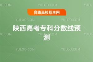 2025߿Ʒ?jn)?sh)A(y)y(c)ȡA(y)