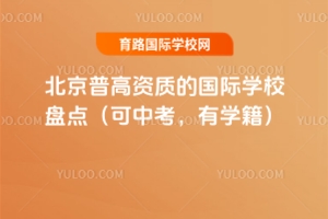 2025걱ոY|ćHWУPcпЌW