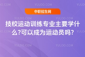 У\ӖIҪWʲô?Գɞ\ӆT?