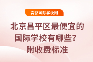 ƽ^˵ćHWУЩ2025M˜