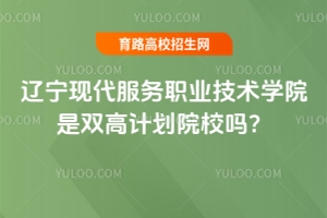 |F(xin)(w)I(y)g(sh)W(xu)ԺpӋ(j)ԺУ᣿I(y)M(fi)(bio)(zhn)