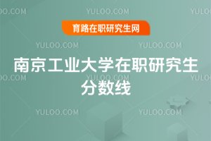 ϾI(y)W(xu)о?jn)?sh)