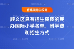 2025걱x^(q)Y|(zh)kHСW(xu)ΣW(xu)Mʽ