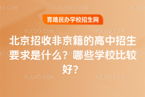 2025걱շǾĸҪʲôЩWУ^ã