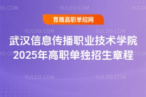 hϢIgWԺ2025Ϊ³