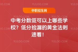 п֔ͿЩWУͷ֓©S𷨄tٿ