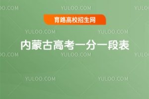 2025ɹŸ߿һһαͷֿ·