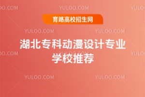 (zhun)Ƅ(dng)O(sh)Ӌ(j)(zhun)I(y)W(xu)У]