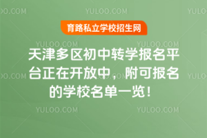 2025^(q)DWƽ__УɈČWУһ[