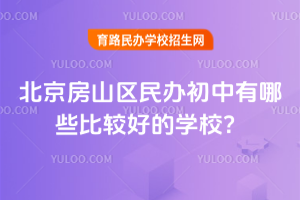 2025걱ɽ^kЩ^õČWУ