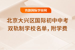 d^Hпp܉ƌWУΣ2025WM