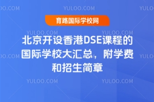 2025걱_ODSEn̵ćHWУRWM