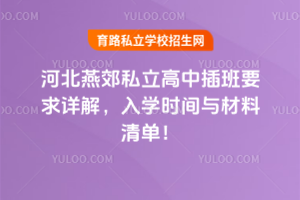 2025ӱོ˽вҪԔ⣬WrgcΣ