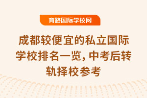 2025ɶ^˵˽HWУһ[2025пD(zhun)܉У