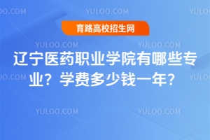 |t(y)ˎI(y)W(xu)ԺЩI(y)W(xu)M(fi)Xһꣿ