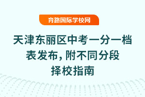 2025|^пһһnlֶͬΓУָ