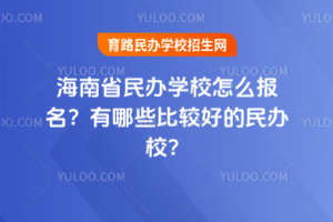 2025꺣ʡkW(xu)Уô(bo)Щ^õkУ