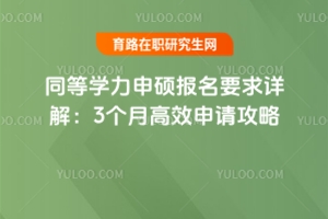 ͬȌWTҪԔ⣺3¸ЧՈԣ＾ԺУt