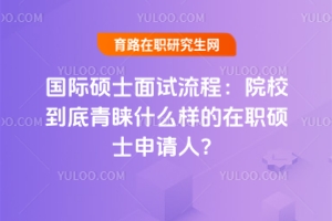 HTʿԇ̣ԺУAʲôӵTʿՈˣ