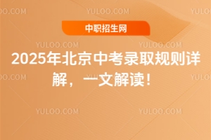 2025걱пȡҎtԔ⣬һĽx