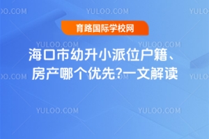 2025꺣Сλa(chn)Ă(g)(yu)?һĽx