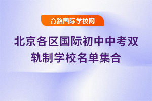 2025걱^Hпp܉ƌWУμ