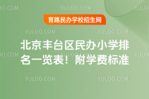 2025걱S_^kСWһ[WM˜