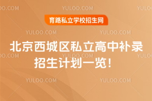 2025걱ǅ^(q)˽a(b)Ӌ(j)һ[