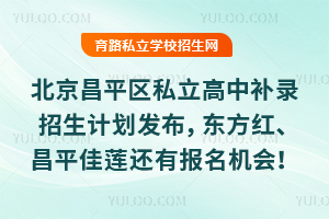 2025걱ƽ^(q)˽a(b)Ӌ(j)l(f)|tƽɏ߀Ј(bo)C(j)(hu)