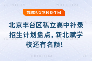 2025걱S_(ti)^(q)˽a(b)Ӌ(j)P(pn)c(din)±xW(xu)У߀~