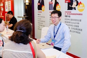 2025걱мɏWУո߇Hԃȫ憢ӣS񪄌Wȡ!