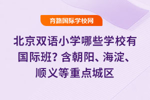 pZ(y)СW(xu)ЩW(xu)УЇ(gu)Hࣿ(yng)xc(din)ǅ^(q)