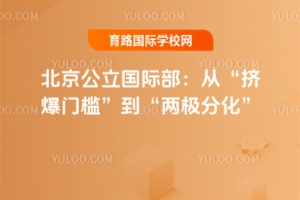 H2025B(ti)ݣġDTɘOֻ