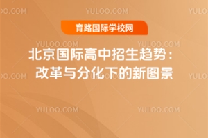 2025걱HڅݣĸcֻµD