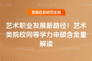 ˇg(sh)I(y)l(f)չ·ˇg(sh)(li)ԺУͬȌW(xu)Tx