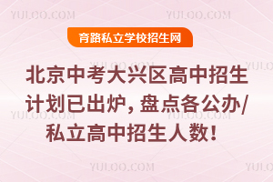 2025걱пd^(q)Ӌ(j)ѳtPc(din)k/˽˔(sh)