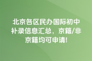 2025걱^(q)kHaϢR/ǾՈ!