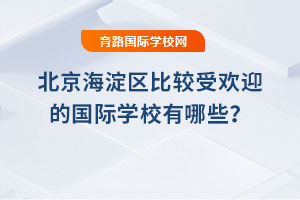 2025걱^(q)^ܚgӭćHWУЩ