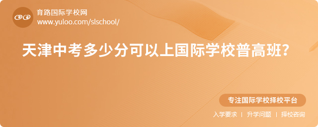 2025пٷֿχHWУո߰