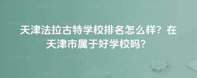 ،WУôӣЌںÌWУ᣿