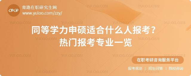 ͬȌW(xu)Tmʲôˈ(bo)