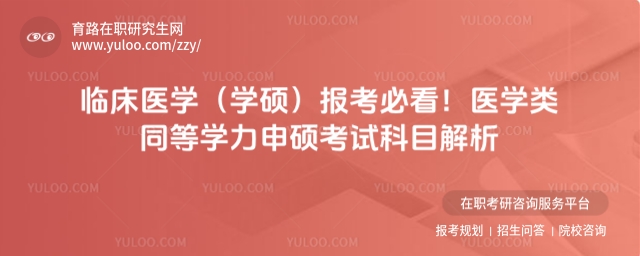 t(y)W(xu)ͬȌW(xu)TԇĿ