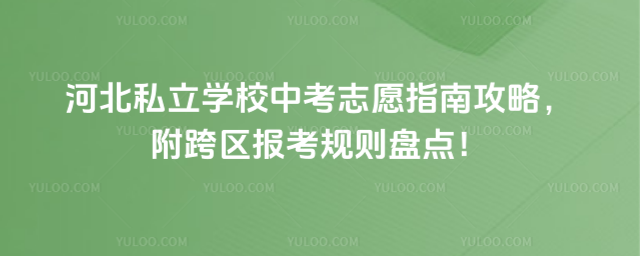 ӱ˽W(xu)Уп־ԸָϹ