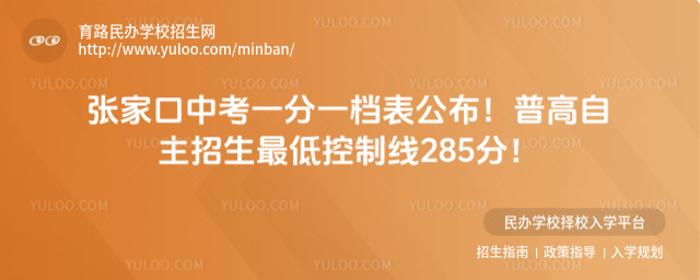 ҿпһһnոͿƾ285֣