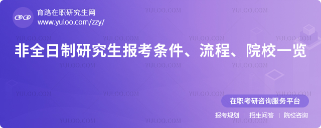 2026ȫо󿼗l̡ԺУһ[