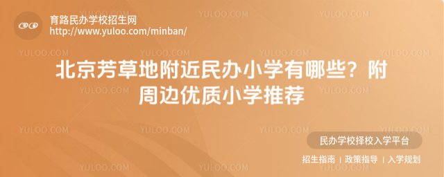 ݵظkСW(xu)Щ߅(yu)|(zh)СW(xu)]