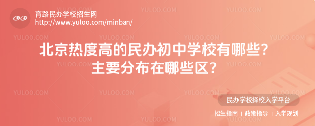 ȸߵkЌW(xu)УЩҪֲЩ^(q)