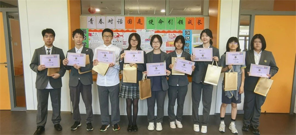 朝陽(yáng)凱文普高招生簡(jiǎn)章