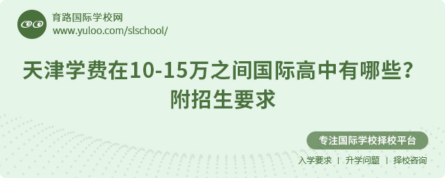 2025?q)WM(fi)10-15f(wn)֮g(gu)HЩ