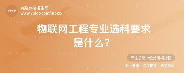 ĿУѭh(hun)ǣʽl(wi)ogoɫϵ\G}(lin)W(wng)̌I(y)xҪʲô